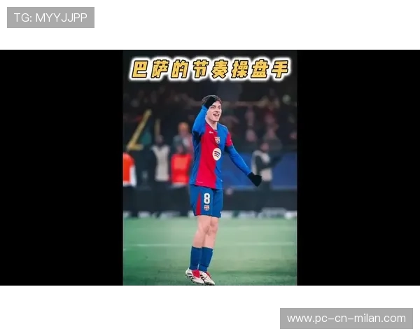 巴萨后场断球转攻，佩德里远射洞穿球网